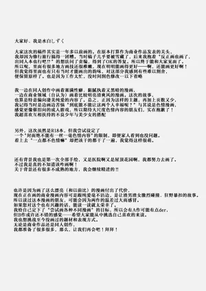 第31頁圖