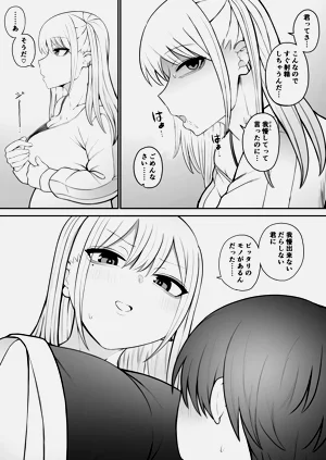 第100頁圖