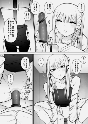 第102頁圖