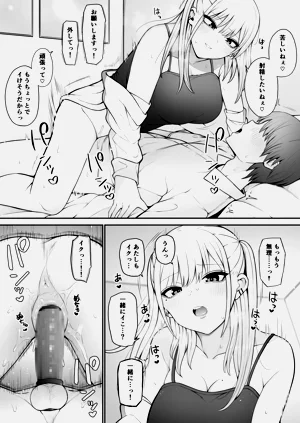 第104頁圖