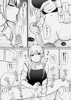 第106頁圖