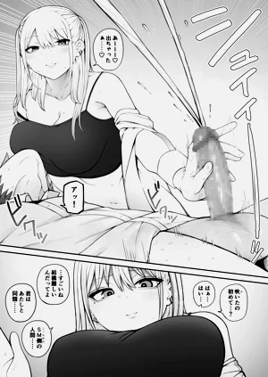 第107頁圖