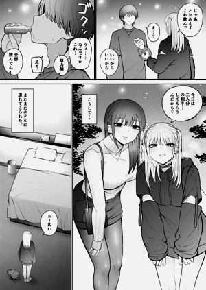 第120頁圖