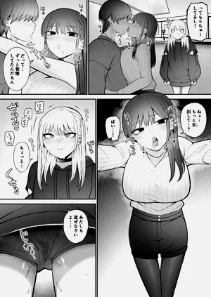 第121頁圖