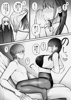 第125頁圖