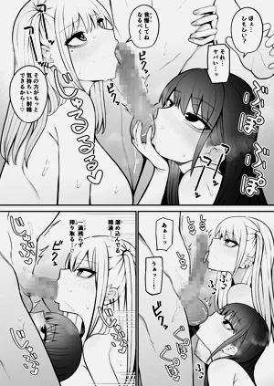 第143頁圖