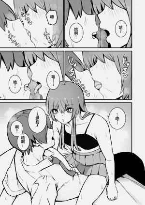 第156頁圖
