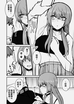 第157頁圖