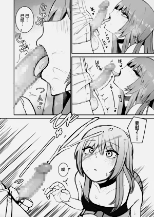 第159頁圖