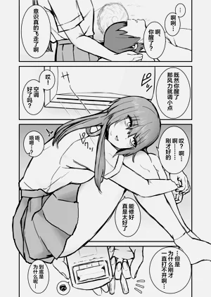 第171頁圖