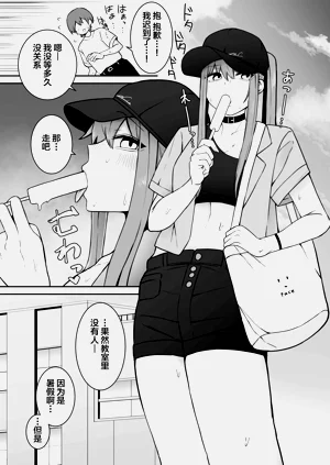 第176頁圖