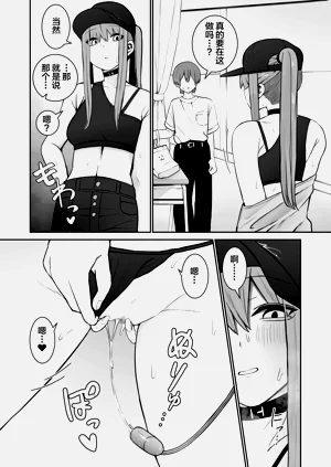 第177頁圖