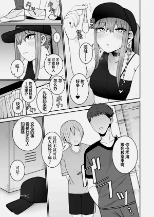第184頁圖