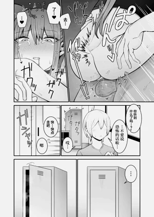 第189頁圖