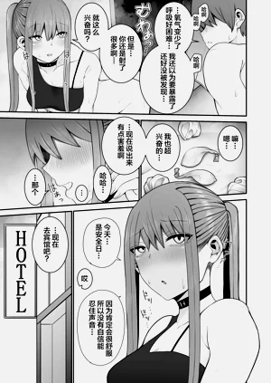 第190頁圖