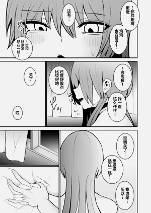 第202頁圖