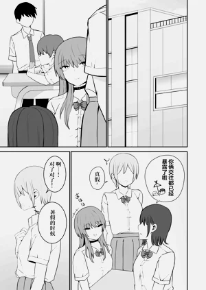 第208頁圖