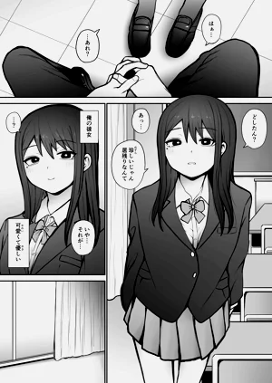 第213頁圖