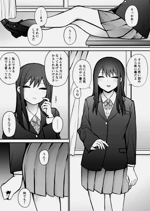 第214頁圖