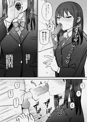 第223頁圖