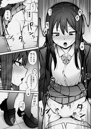 第227頁圖
