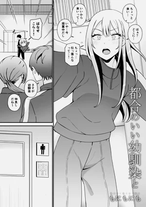 第254頁圖
