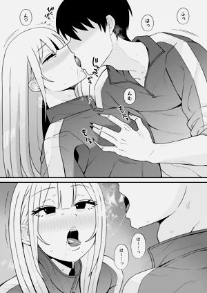 第256頁圖
