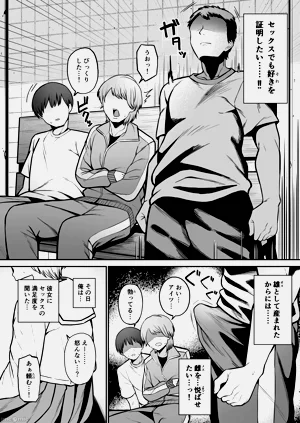 第26頁圖