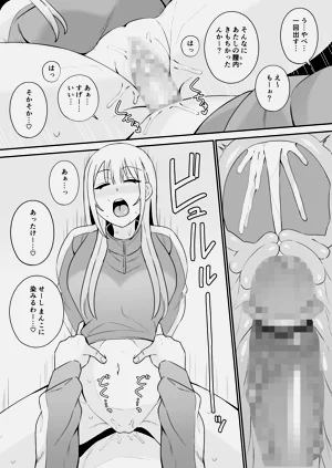 第266頁圖