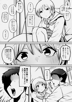 第27頁圖
