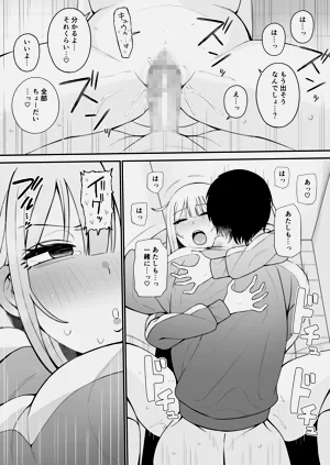 第270頁圖