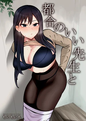 第274頁圖
