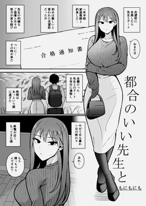 第275頁圖