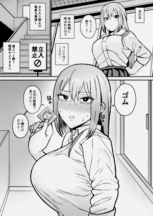 第321頁圖