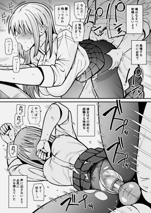 第323頁圖