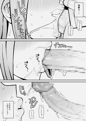 第326頁圖