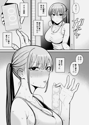 第327頁圖