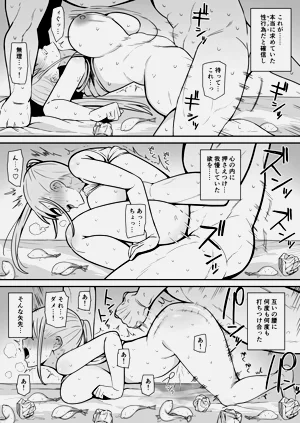 第329頁圖