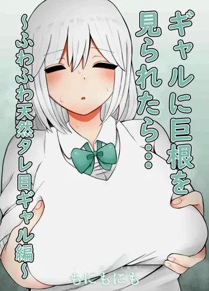 第337頁圖