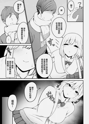 第341頁圖