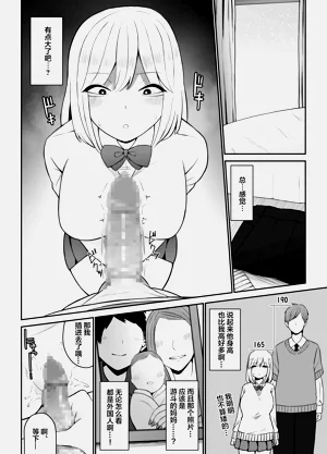 第342頁圖