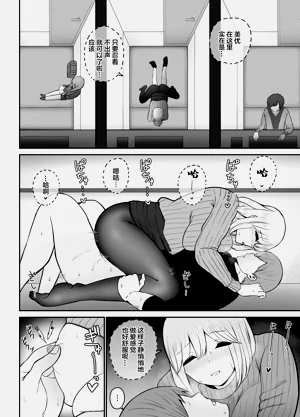 第354頁圖