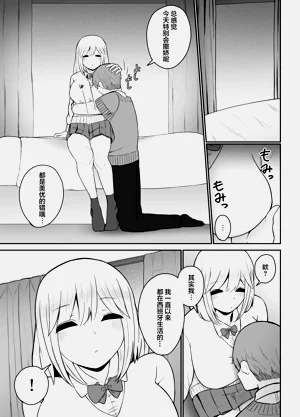 第357頁圖
