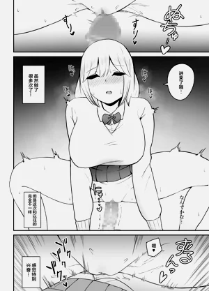 第360頁圖