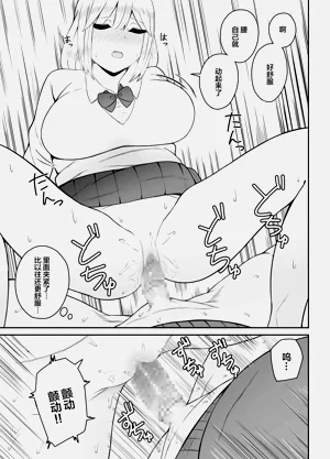 第361頁圖
