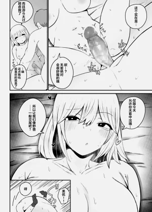 第364頁圖