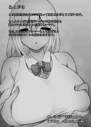 第373頁圖