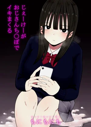 第376頁圖