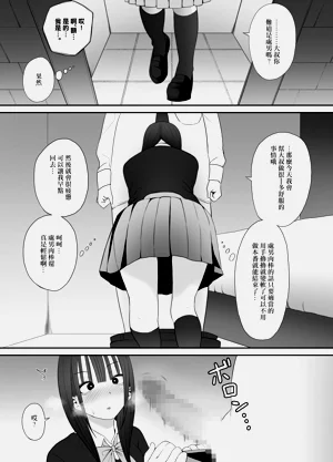 第379頁圖