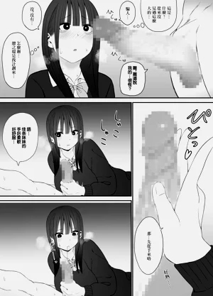 第380頁圖